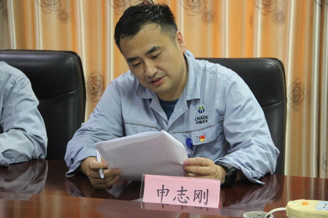 微信圖片_20210512145645.jpg 微信圖片_20210512145645.jpg