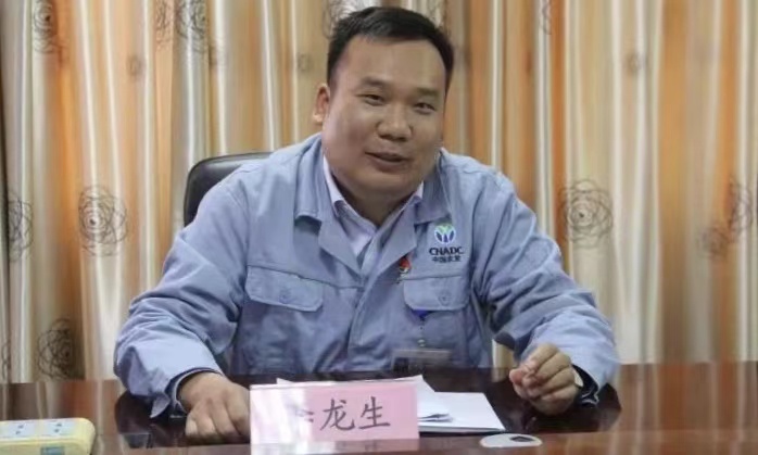 李總.jpg 李總.jpg