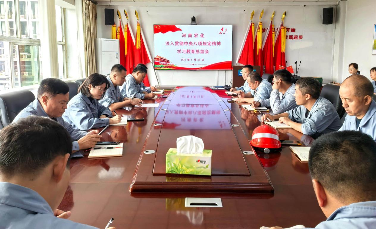 微信圖片_20250929092722_1224_9.png 微信圖片_20250929092722_1224_9.png