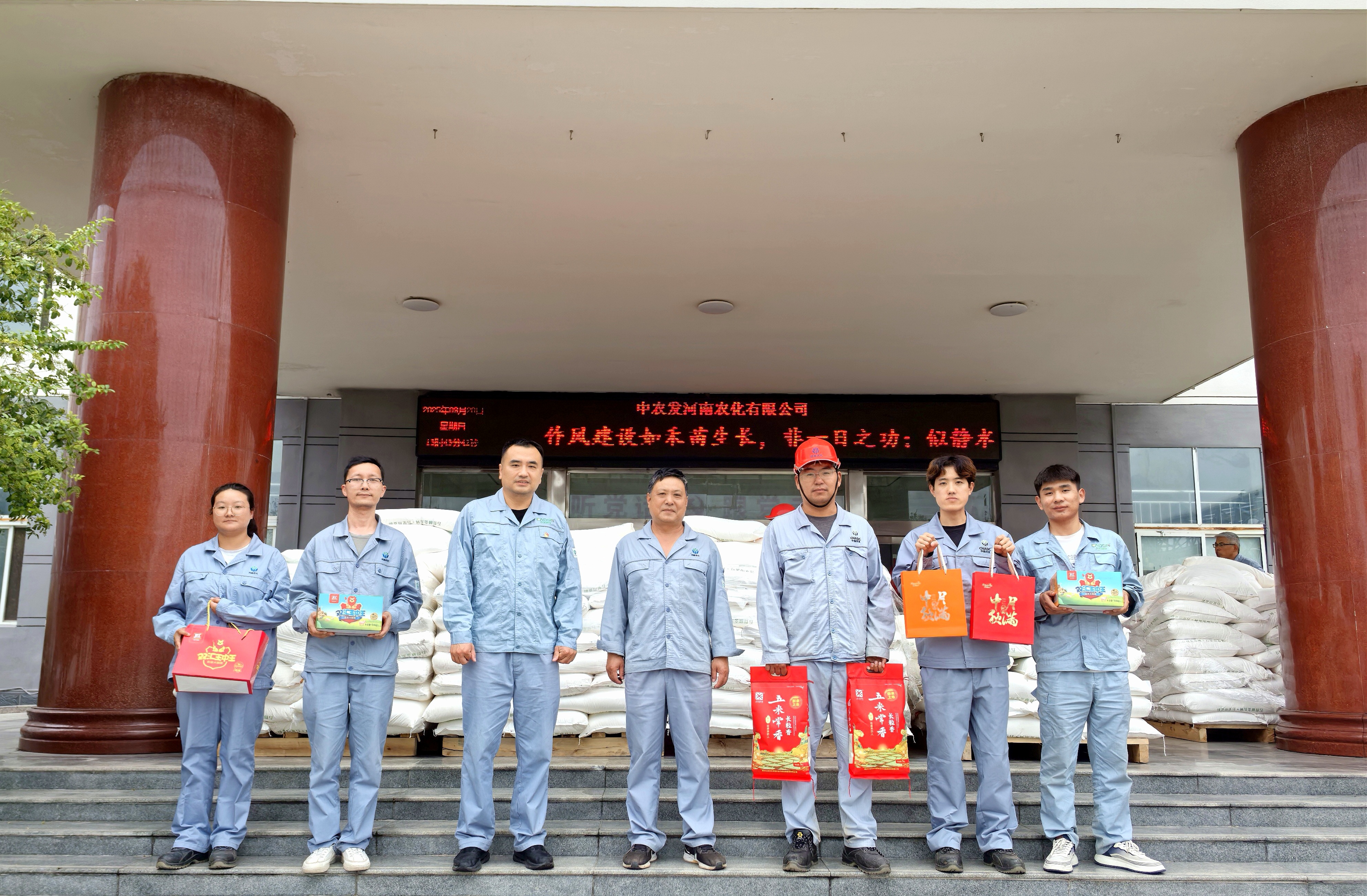 微信圖片_20250929092812_85_24.jpg 微信圖片_20250929092812_85_24.jpg