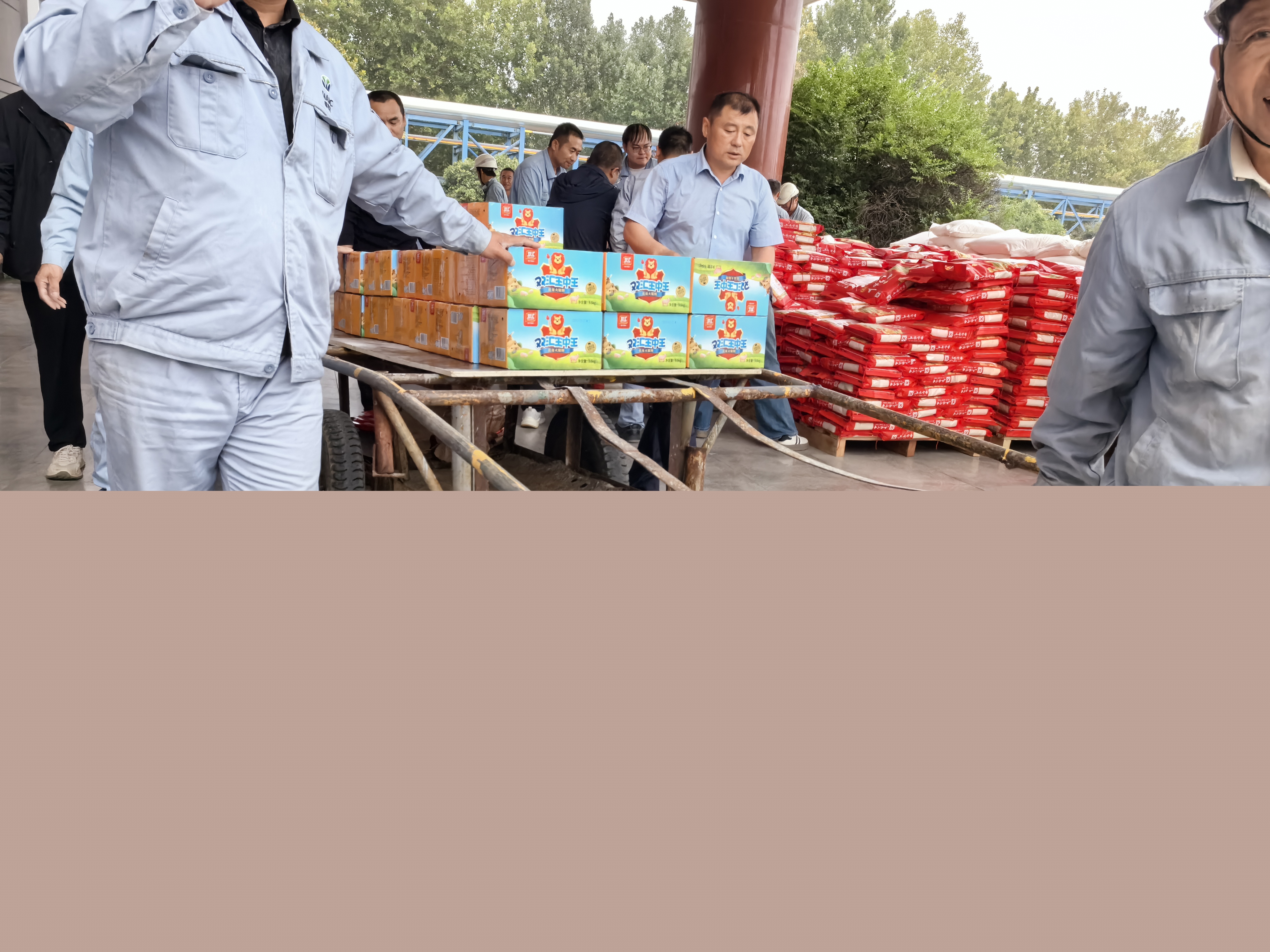 微信圖片_20250929092813_86_24.jpg 微信圖片_20250929092813_86_24.jpg