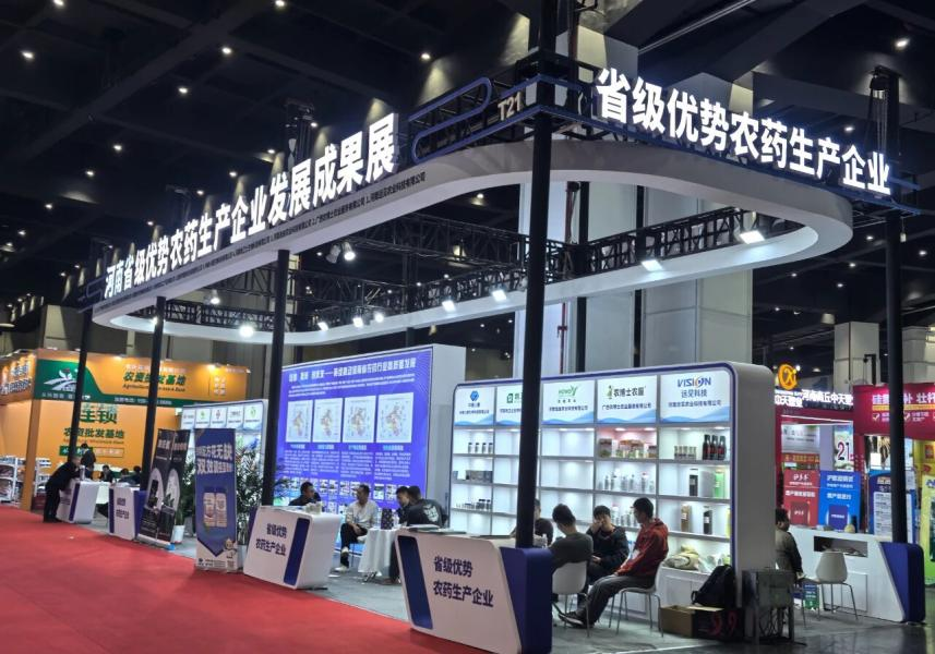 微信圖片_20251121133538_1705_9.png 微信圖片_20251121133538_1705_9.png